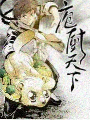星空大象MV 民谣时光